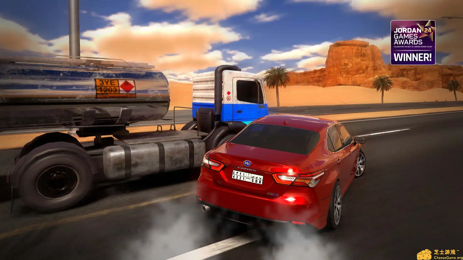 [PC]公路漂移：哈贾瓦模拟/Highway Drifter: Hajwala Simulator