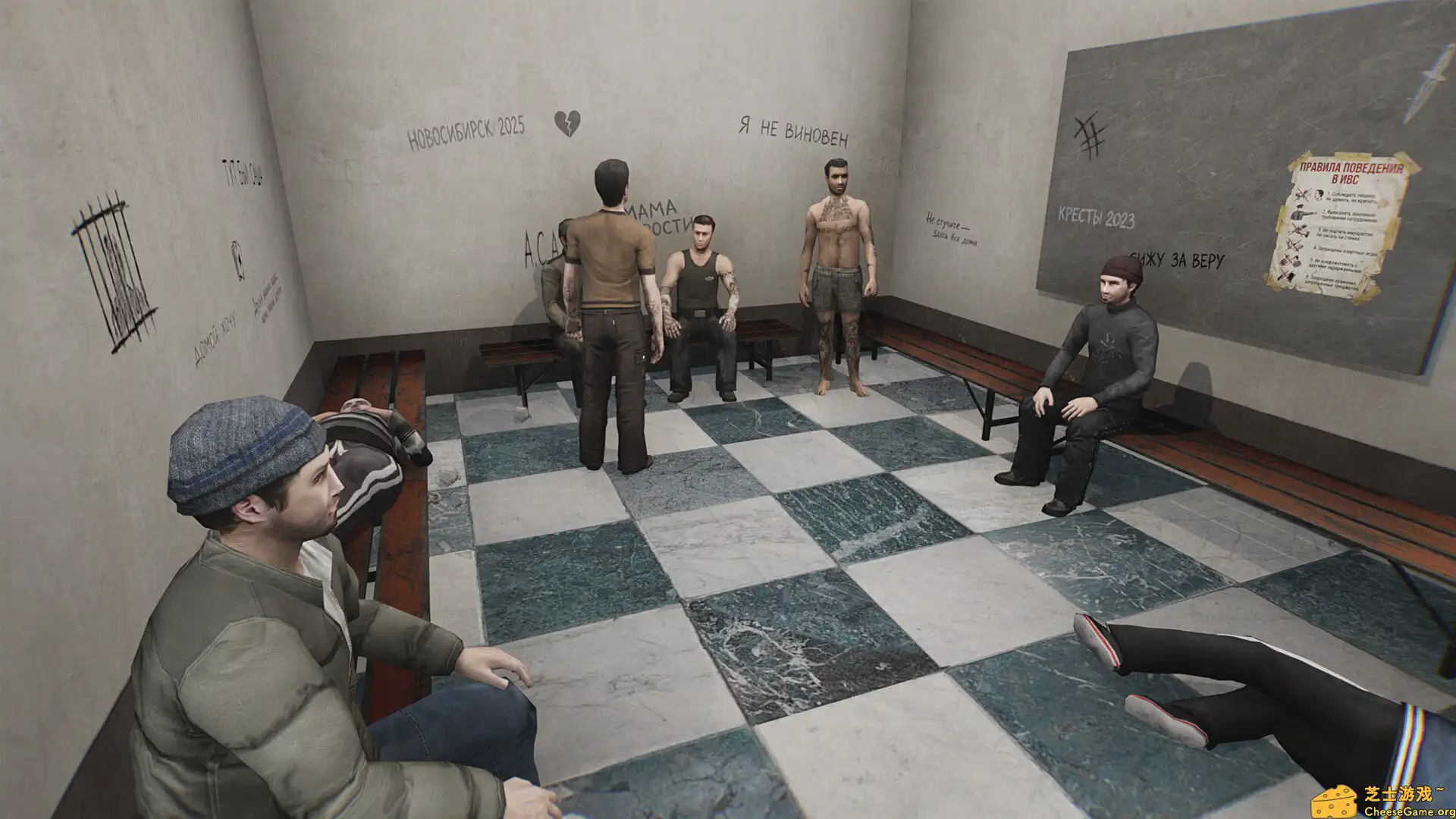 [PC]红色护照：通往俄罗斯的车票/Red Passport: Ticket to Russia