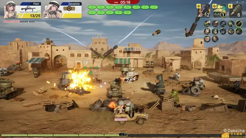 [PC]拉巴特协议:弹头狂想曲/Rabat Protocol:Metal Rhapsody