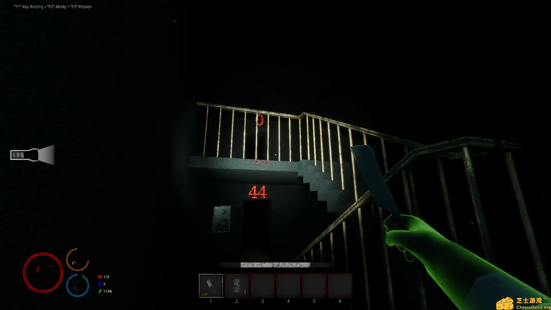 [PC]第44层/Floor44