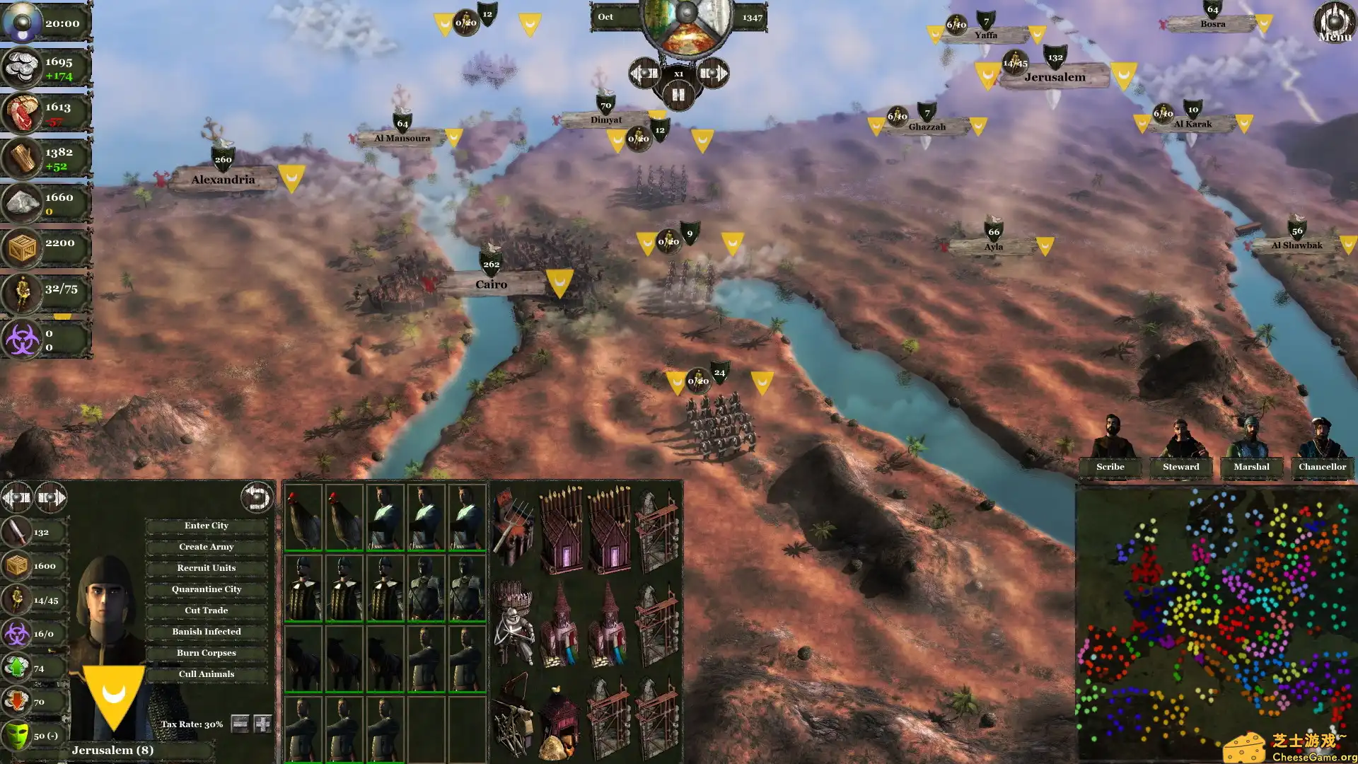 [PC]王国战争4/Kingdom Wars 4