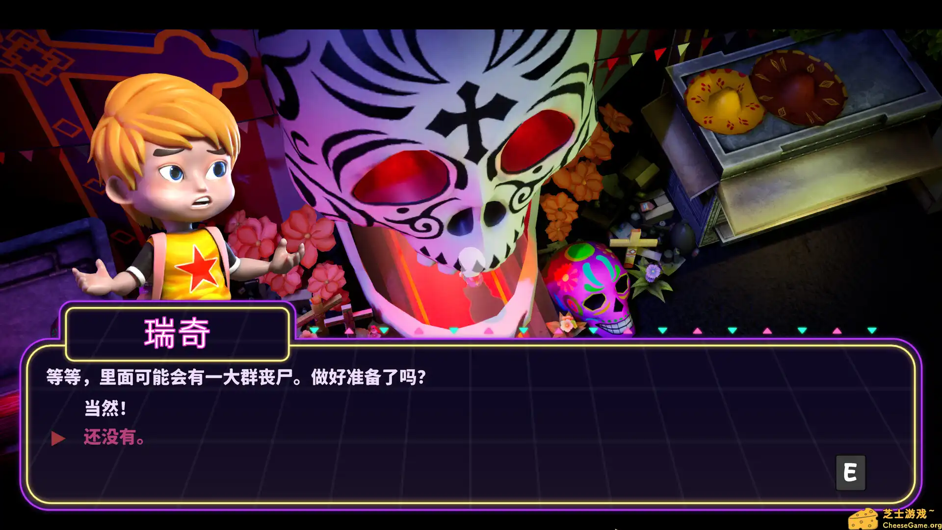 [PC]丧灵激汤/Zombie Soup