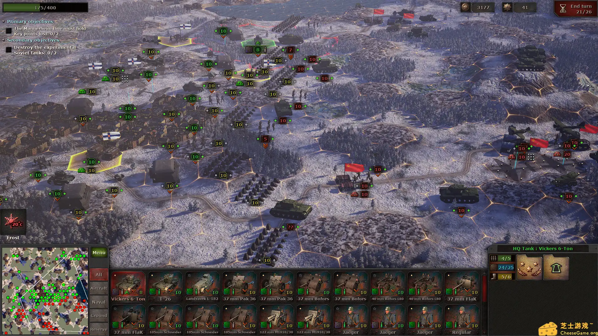 [PC]战略思维：自由的精神/Strategic Mind: Spirit of Liberty