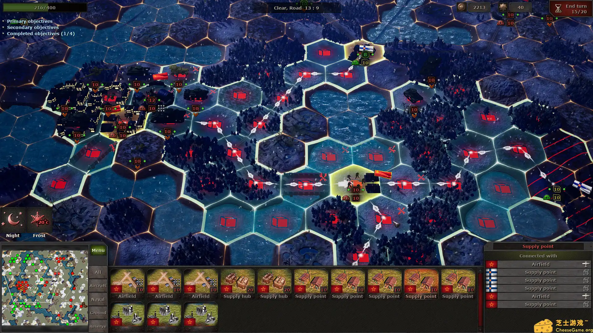 [PC]战略思维：自由的精神/Strategic Mind: Spirit of Liberty