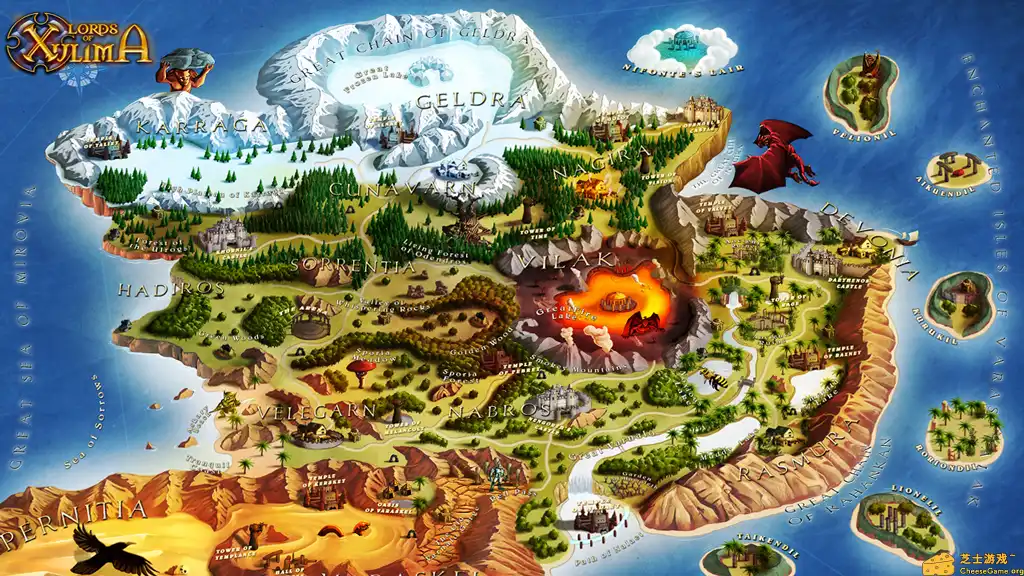 [PC]叙利玛领主/Lords of Xulima