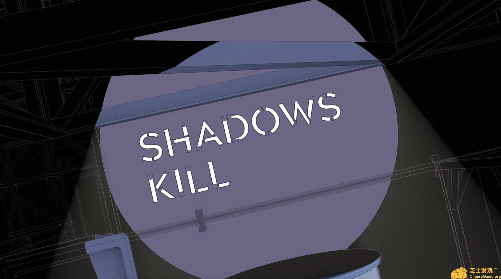 [PC]光物质/Lightmatter