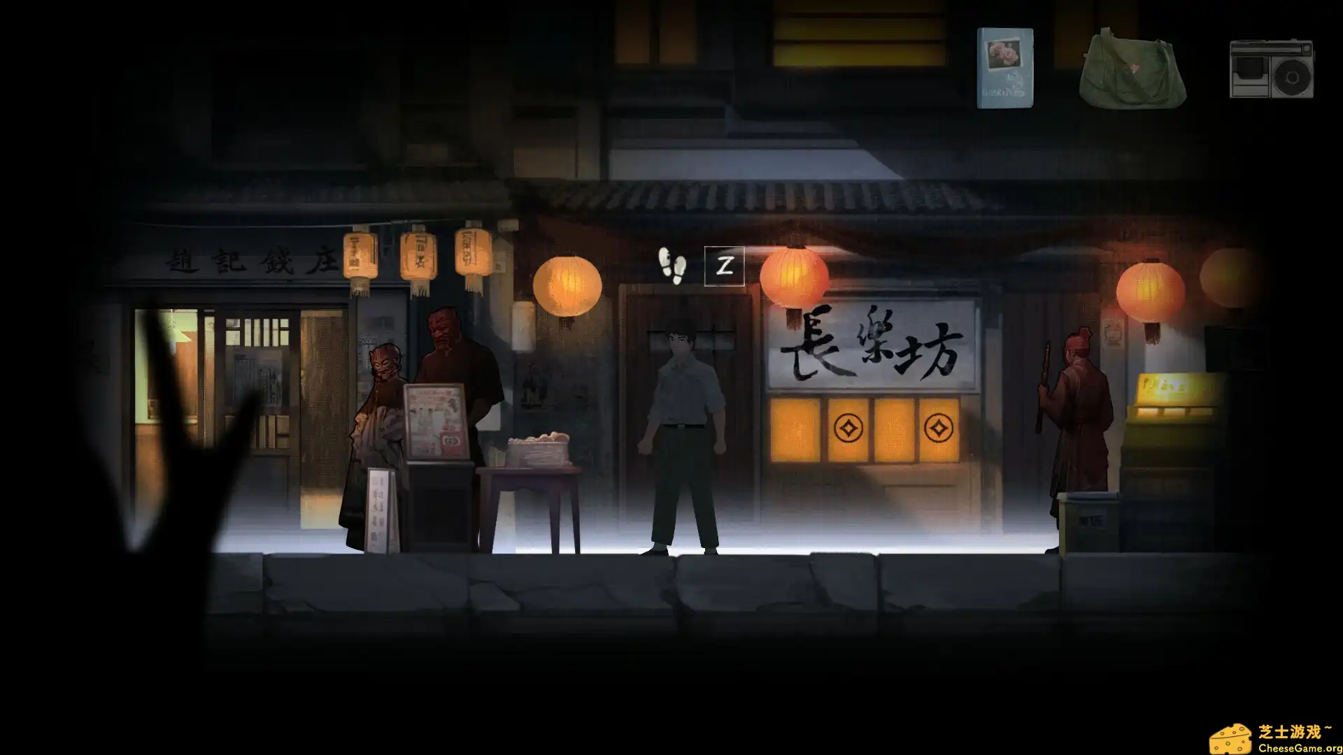 [PC]七夜幽魂/Seven Nights Ghost