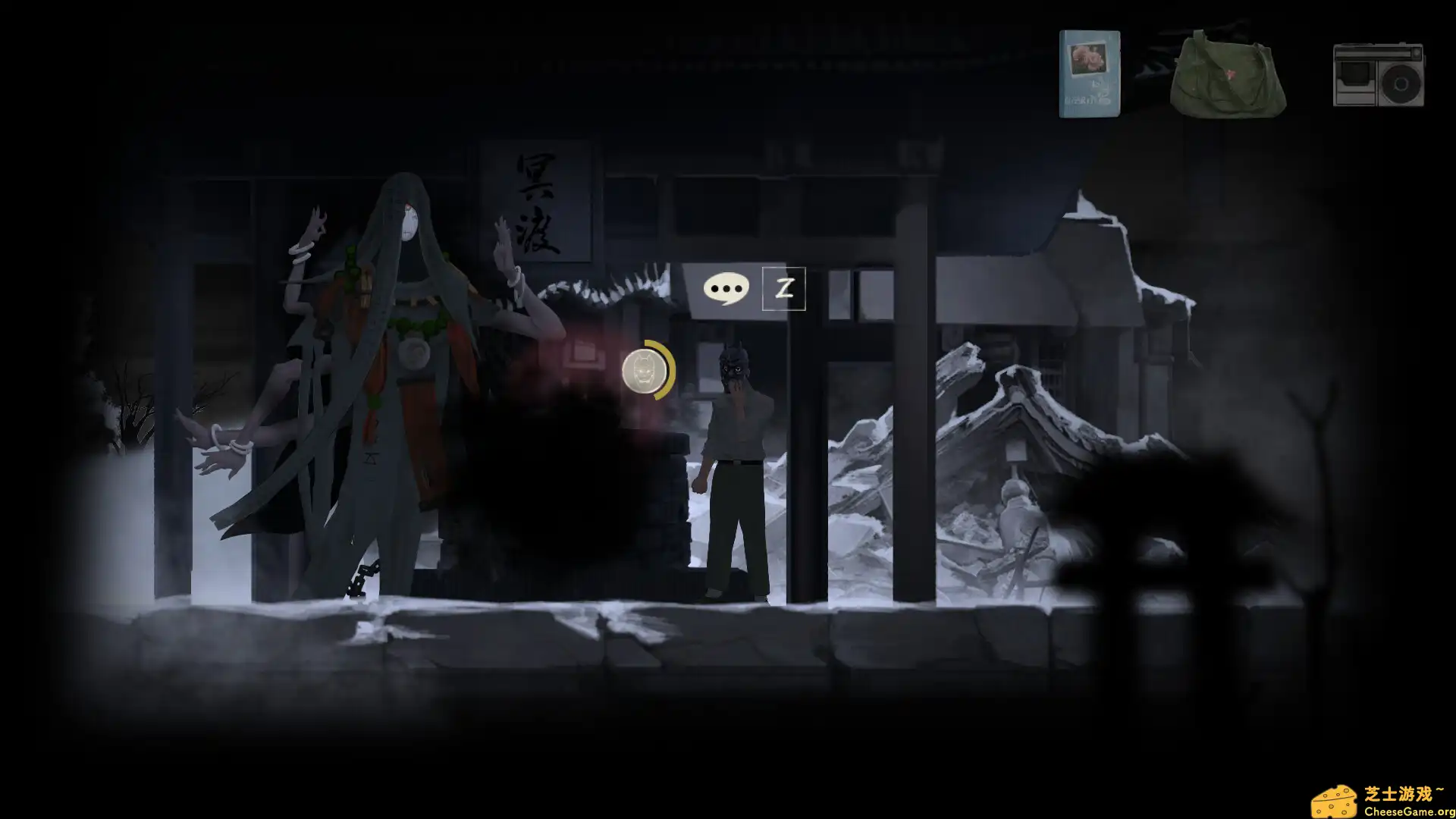 [PC]七夜幽魂/Seven Nights Ghost