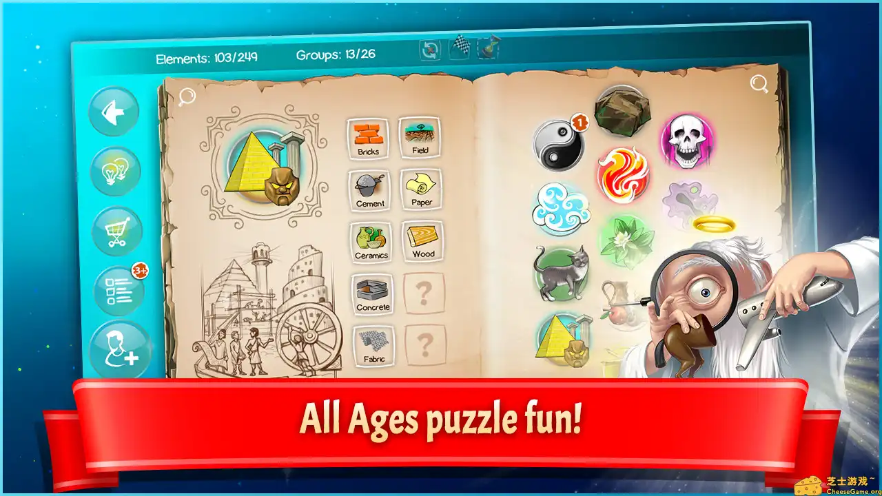 [PC]涂鸦上帝/Doodle God