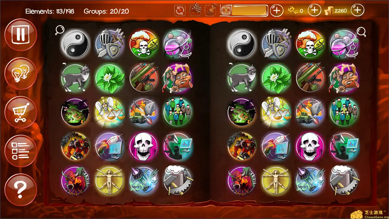 [PC]涂鸦恶魔/Doodle Devil