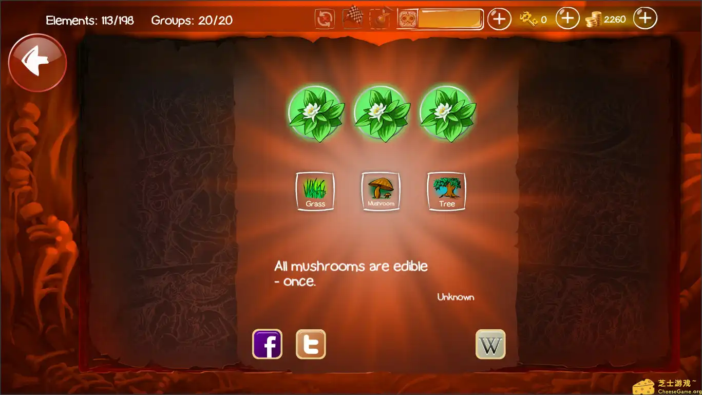 [PC]涂鸦恶魔/Doodle Devil