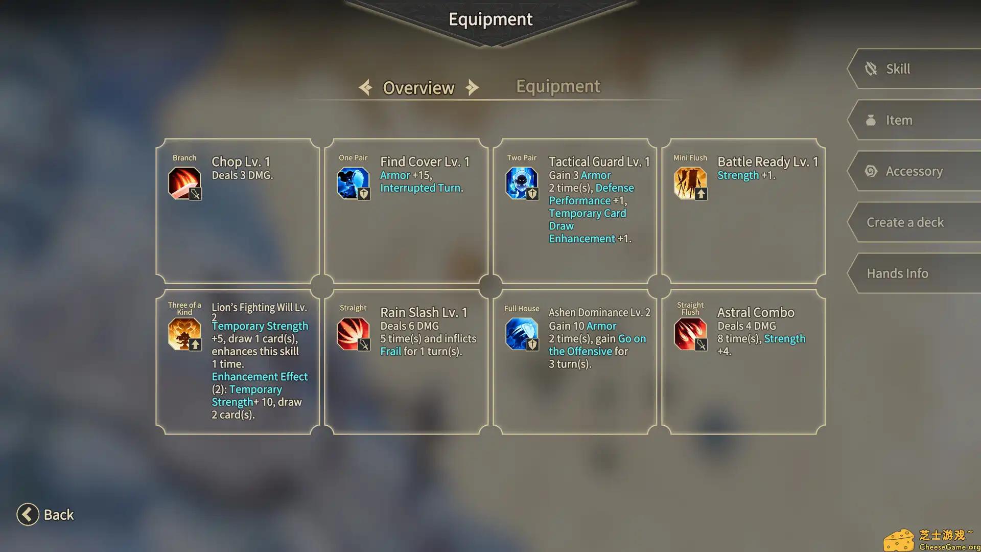 [PC]星咏之诗/Zoeti