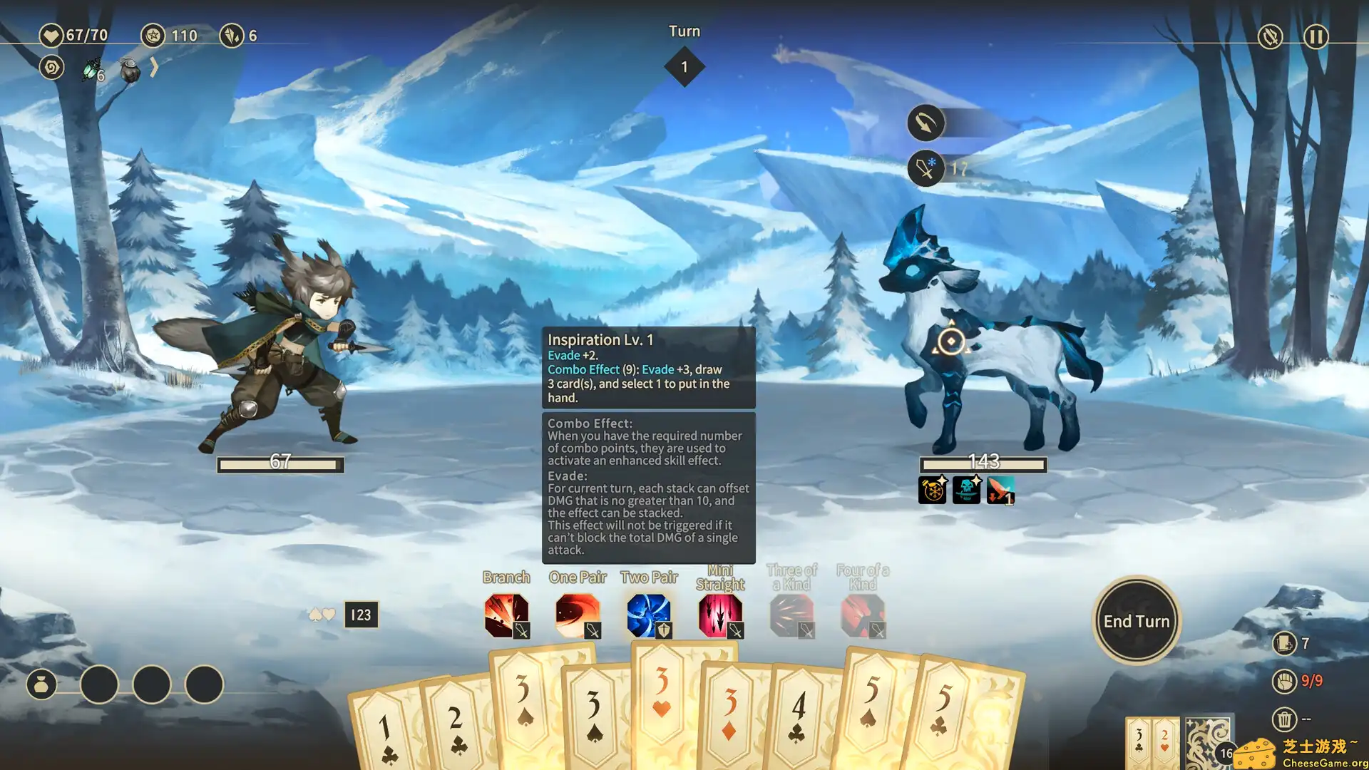 [PC]星咏之诗/Zoeti