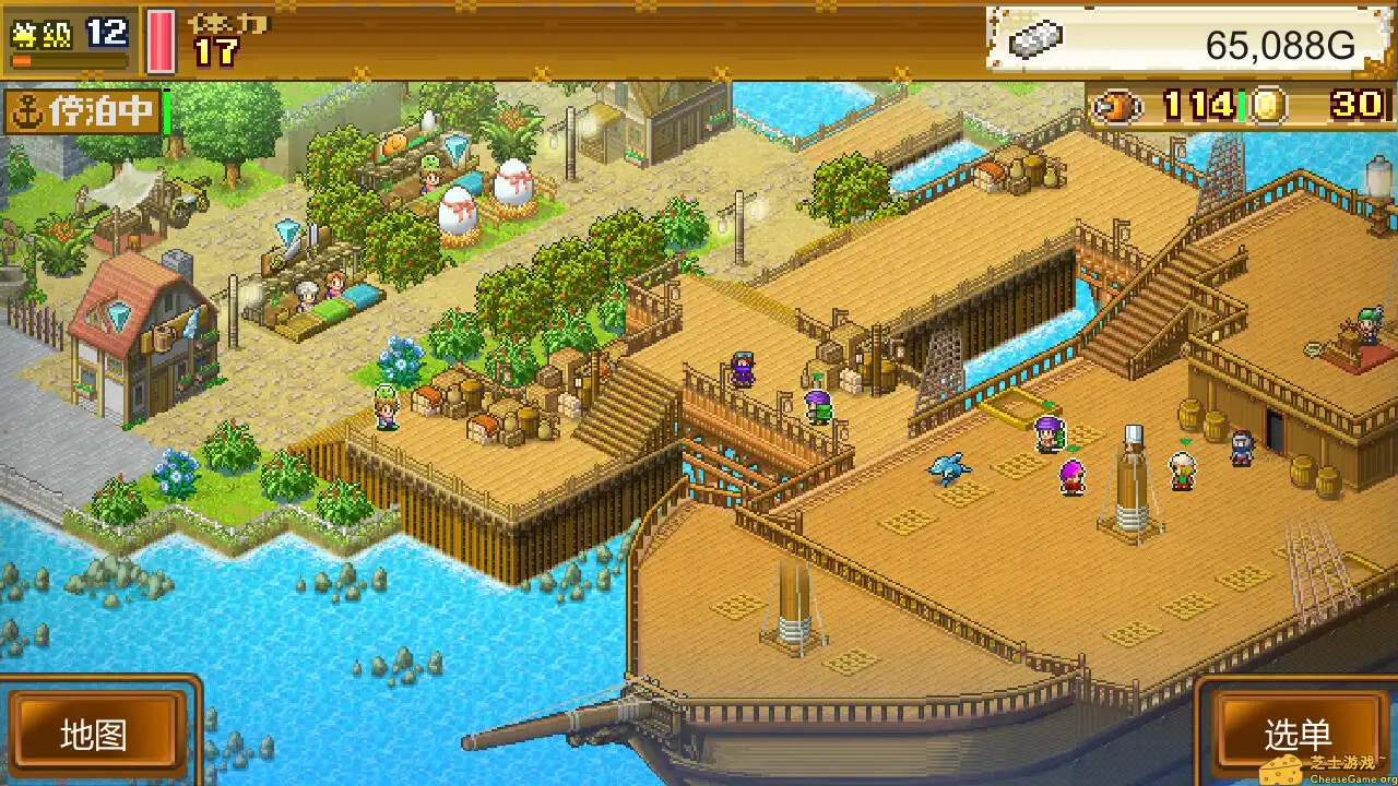 [PC]大海贼探险物语DX/High Sea Saga DX