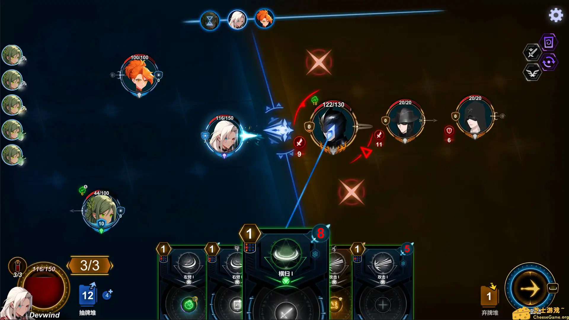 [PC]符文之门/Rune Gate