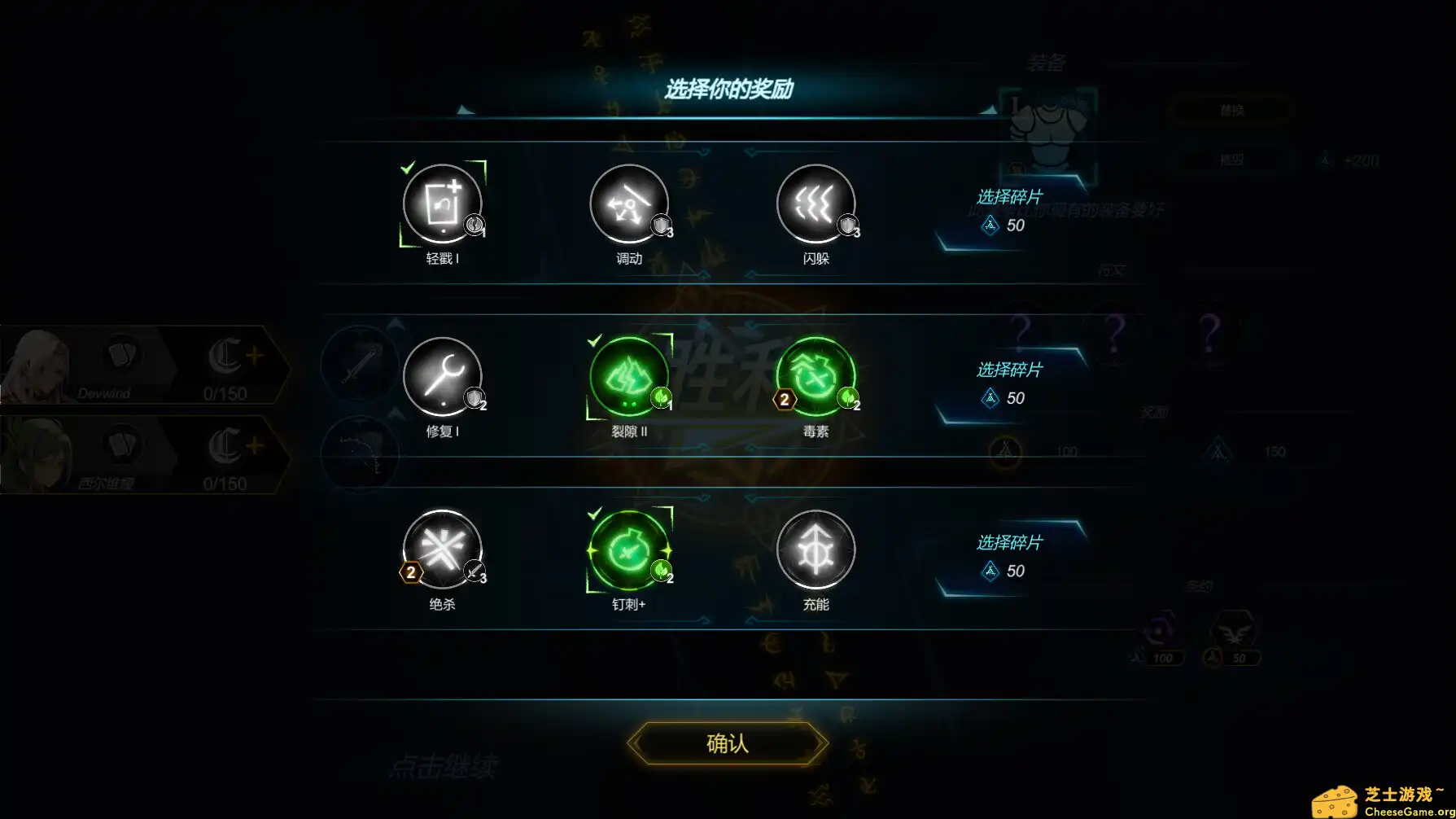 [PC]符文之门/Rune Gate