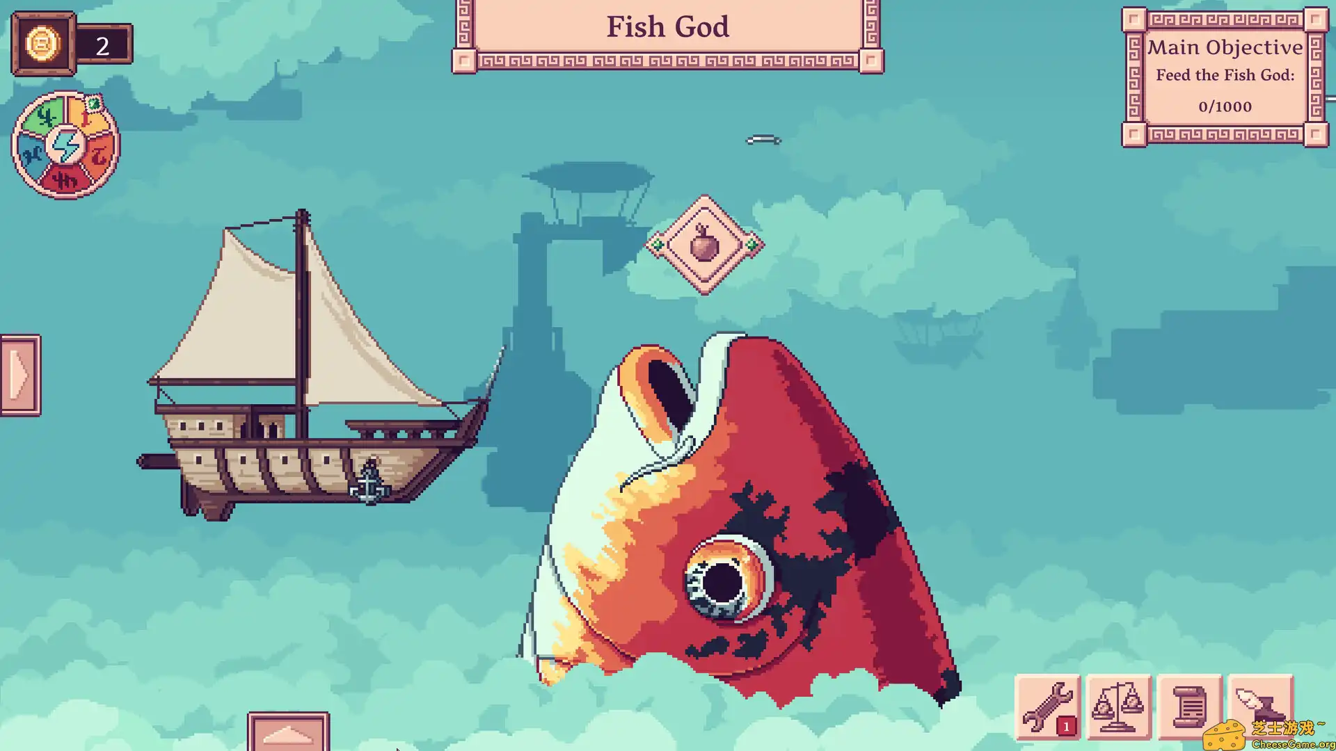 [PC]天空商人/Merchant of the Skies