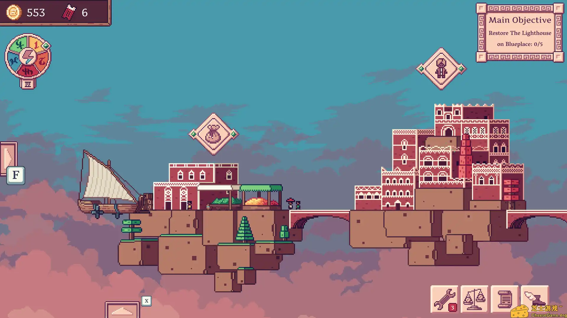 [PC]天空商人/Merchant of the Skies