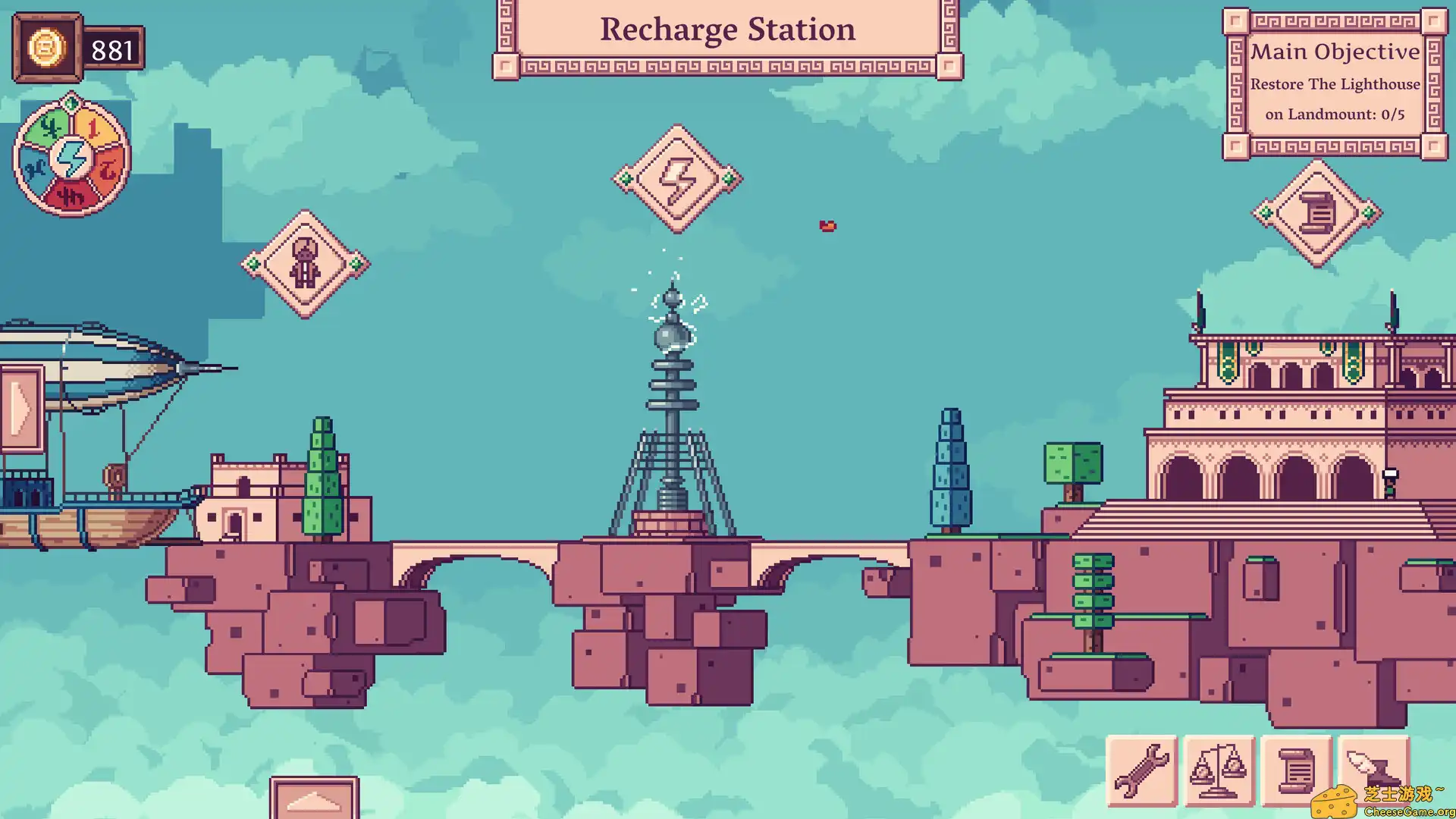 [PC]天空商人/Merchant of the Skies