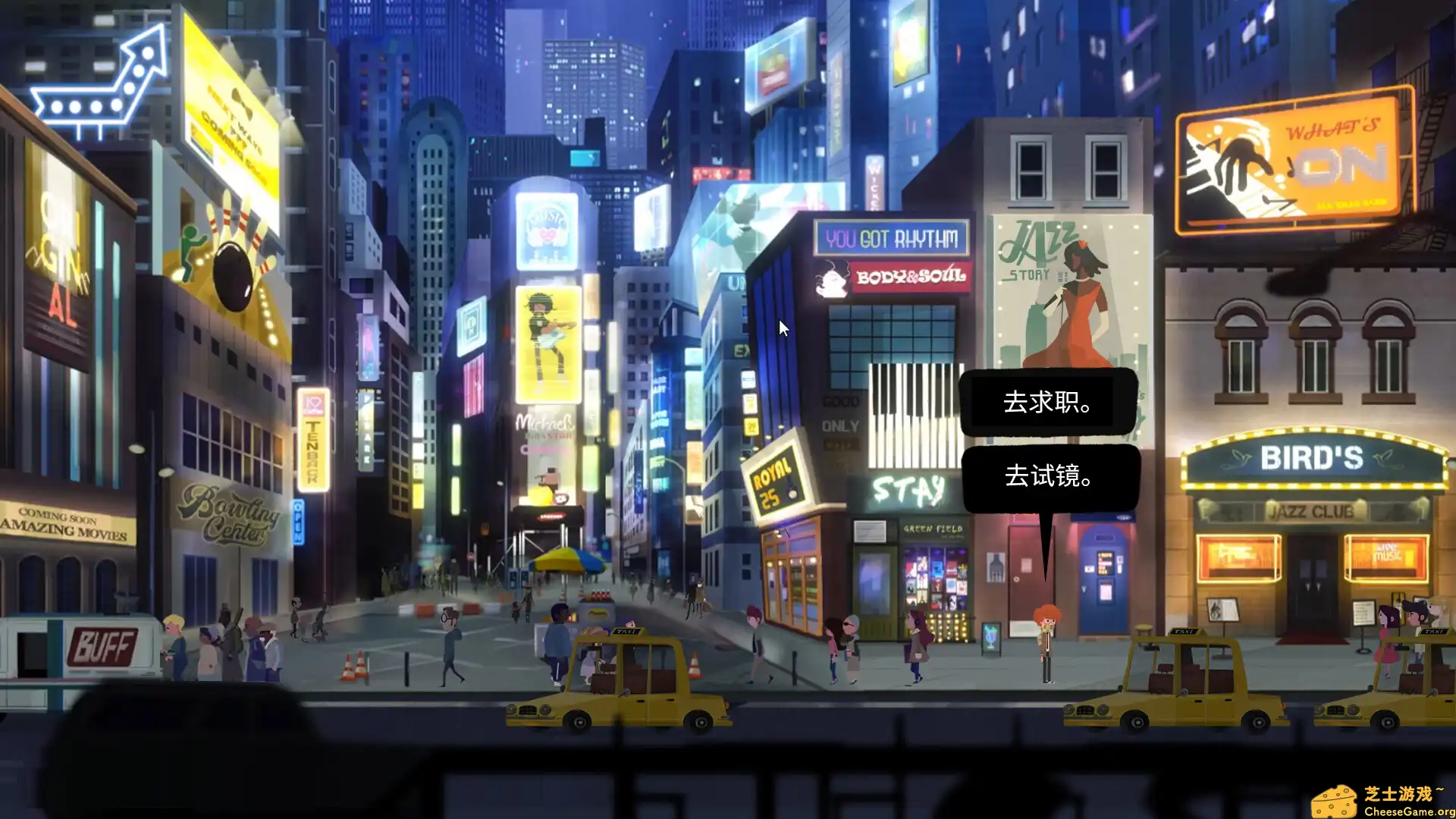 [PC]忧郁星期三/Blue Wednesday