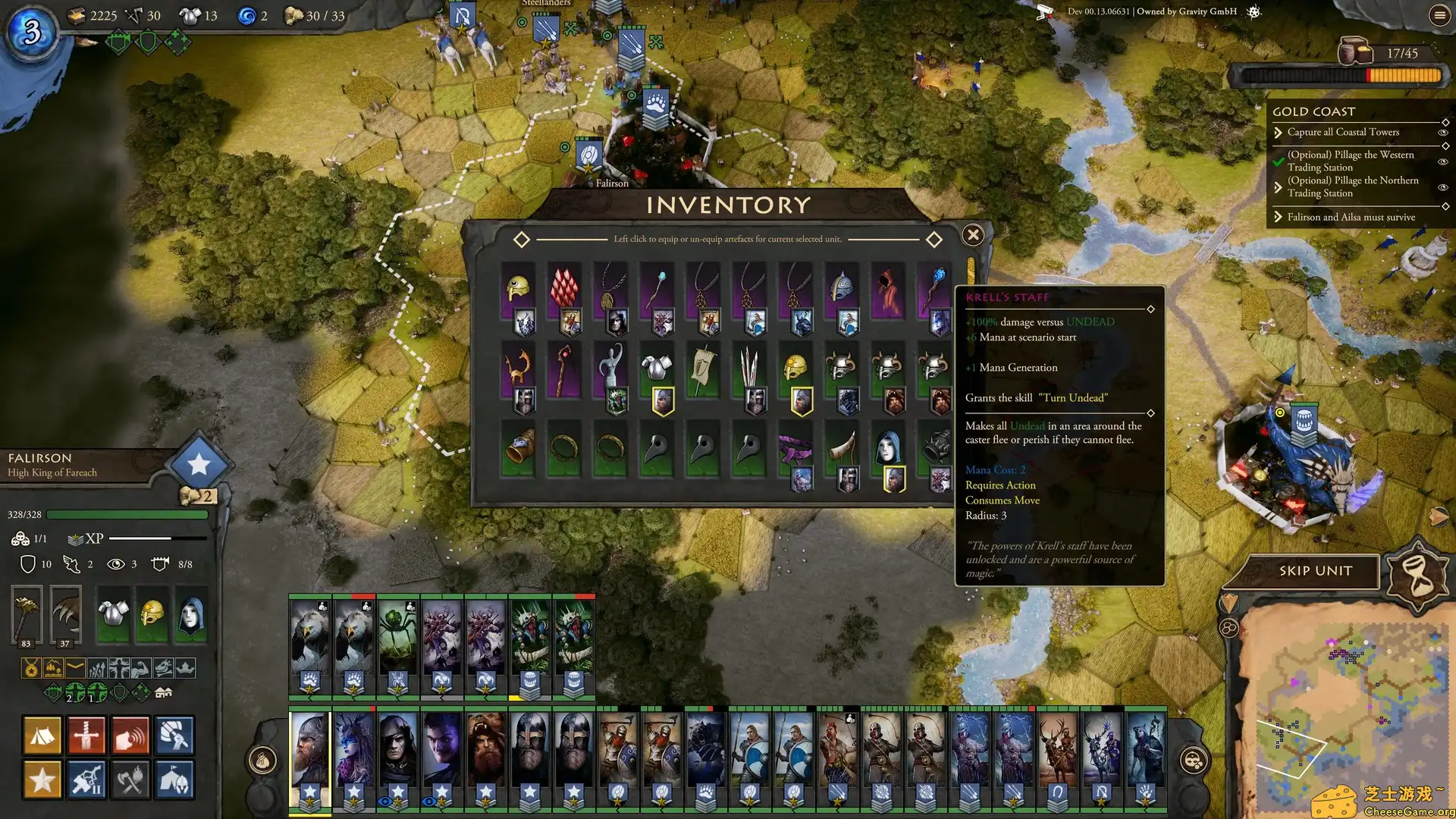 [PC]幻想将军2/Fantasy General II