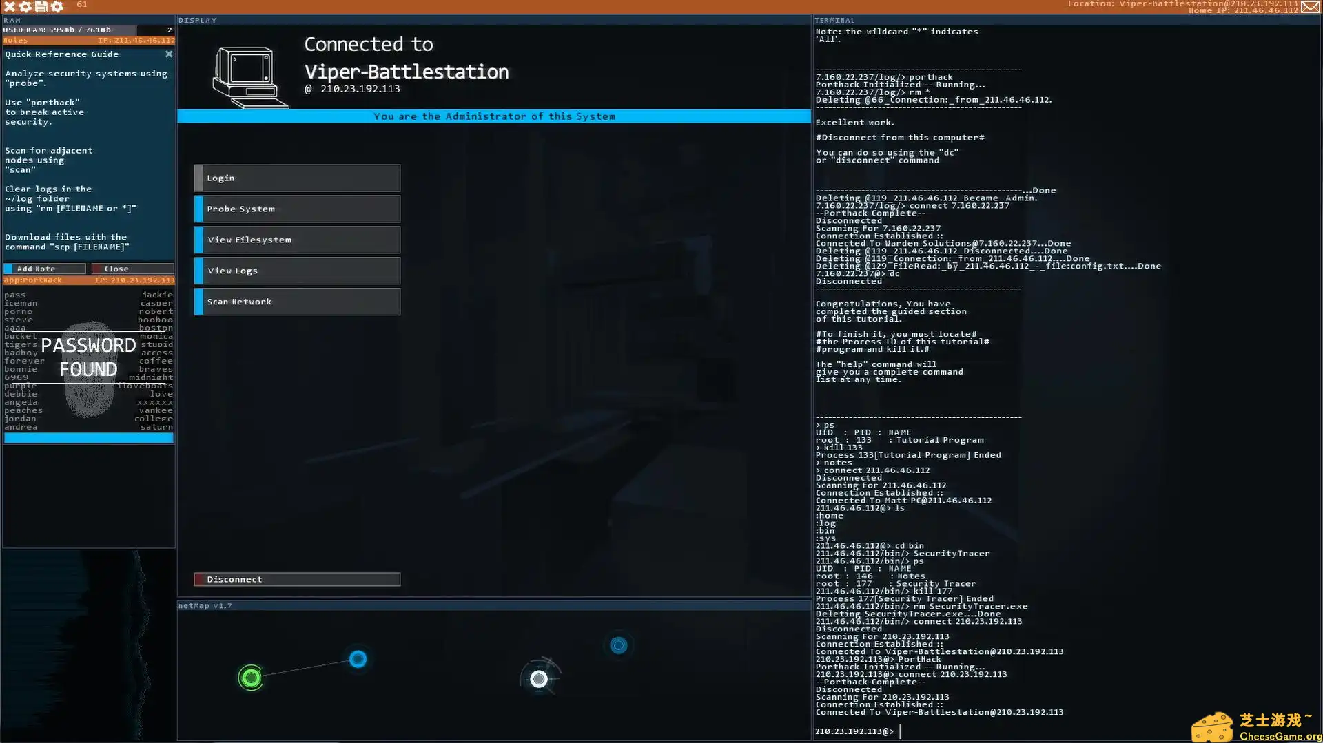 [PC]黑客网络/Hacknet