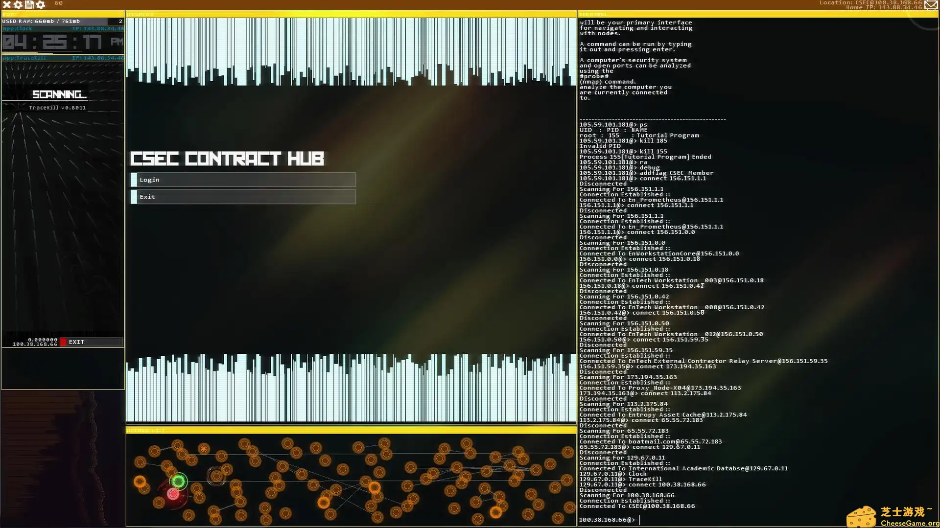 [PC]黑客网络/Hacknet