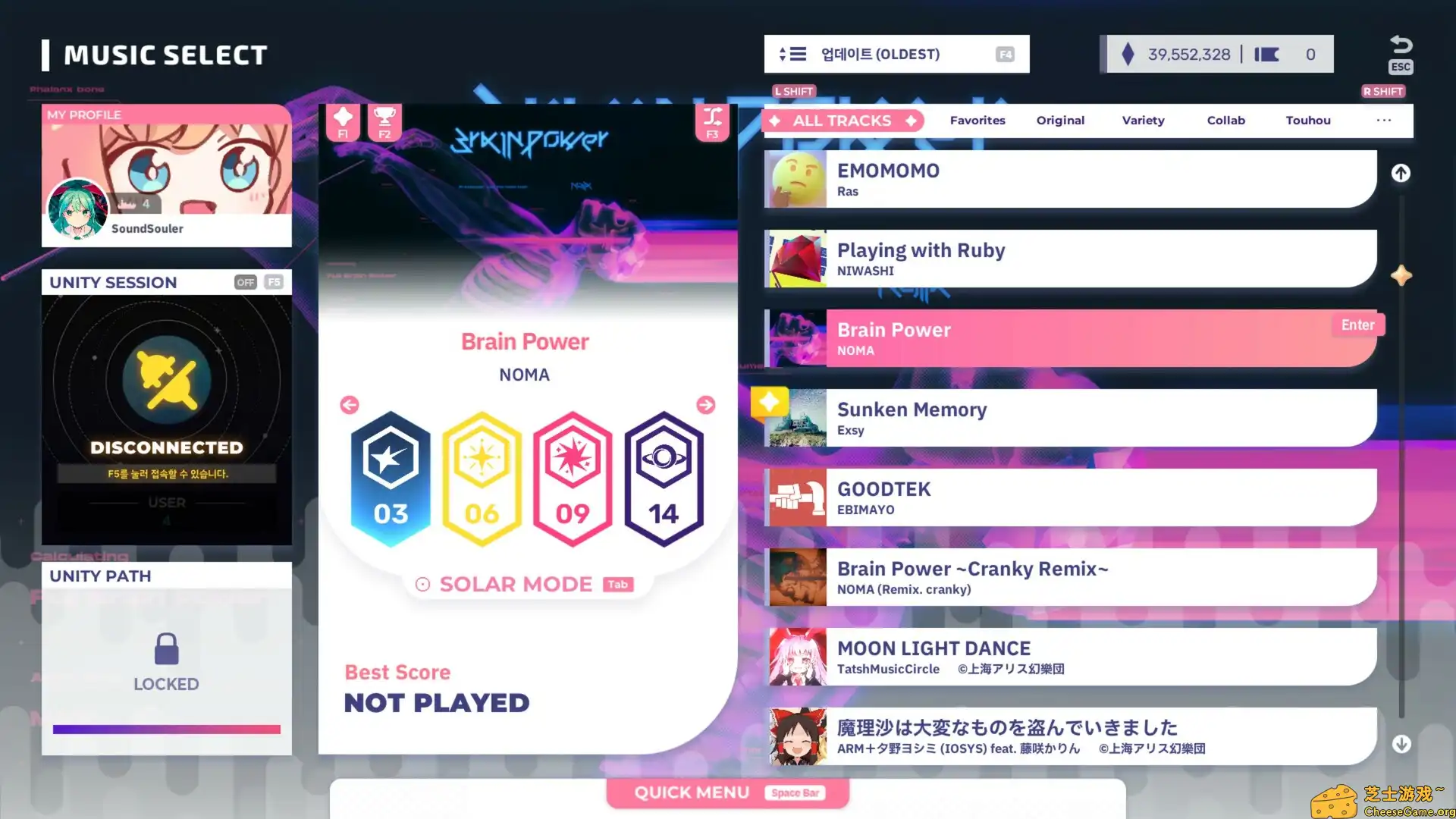 [PC]六星门：星迹/Sixtar Gate: STARTRAIL