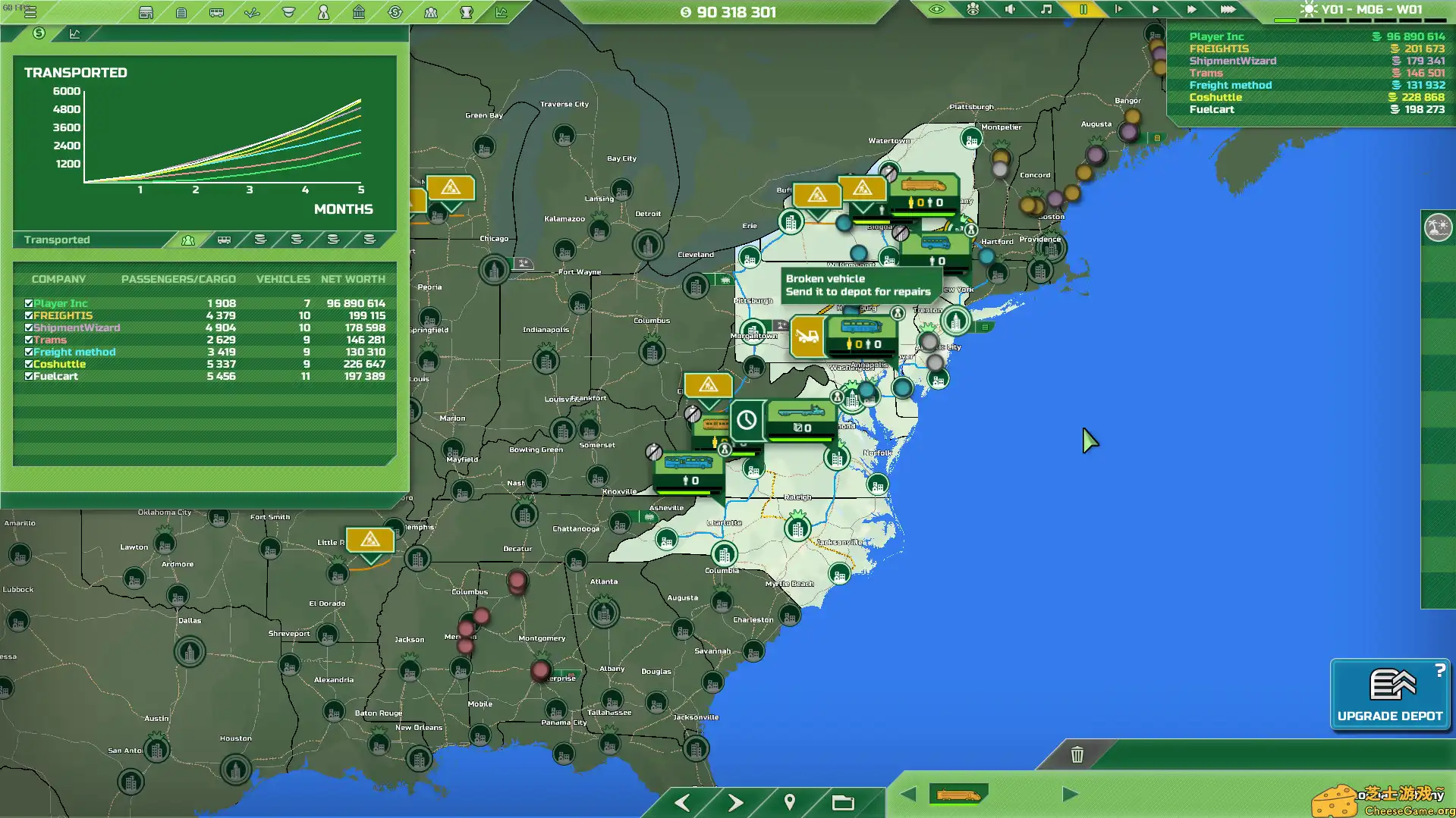[PC]物流大师/运输公司/Transport INC