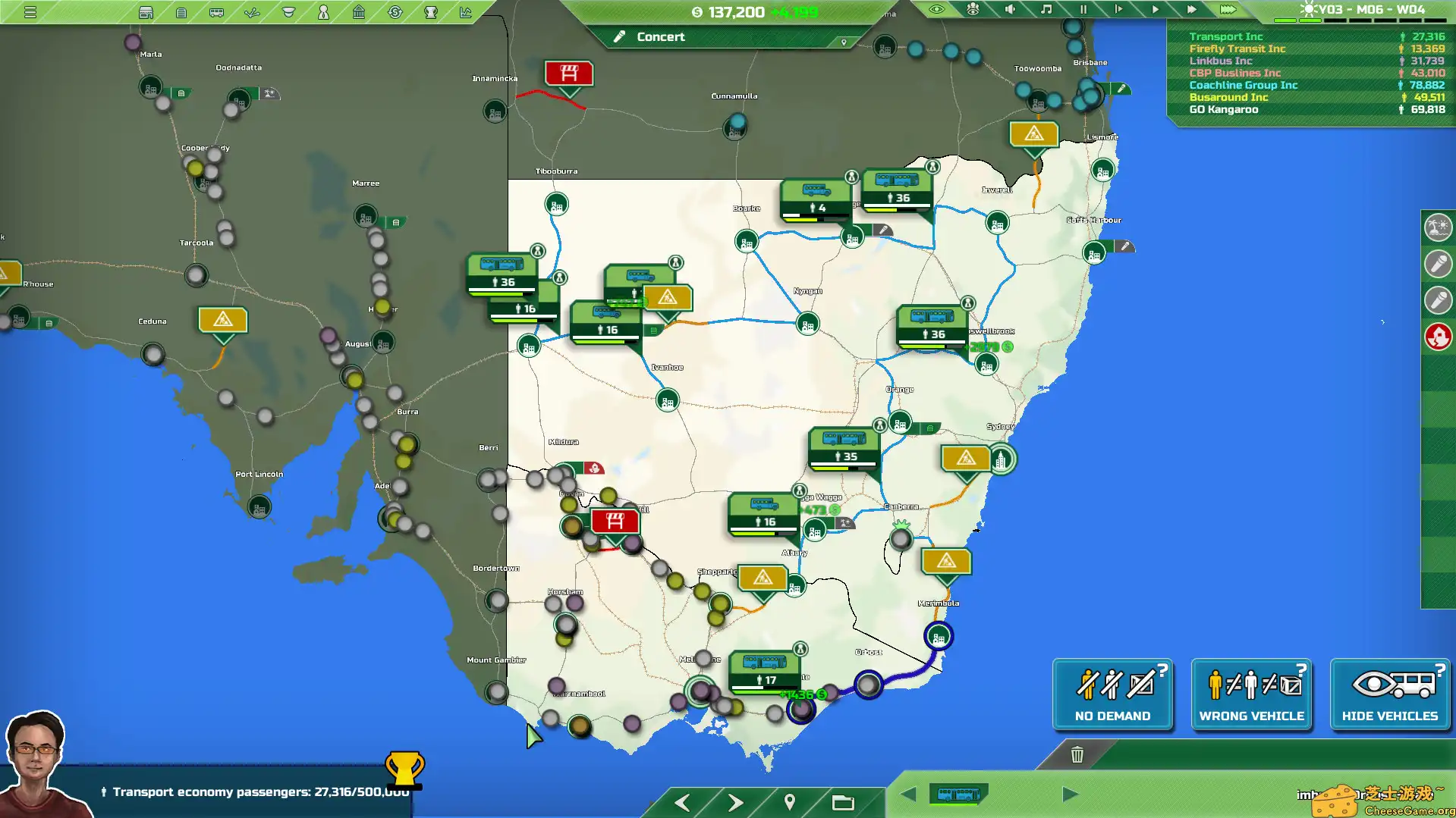 [PC]物流大师/运输公司/Transport INC