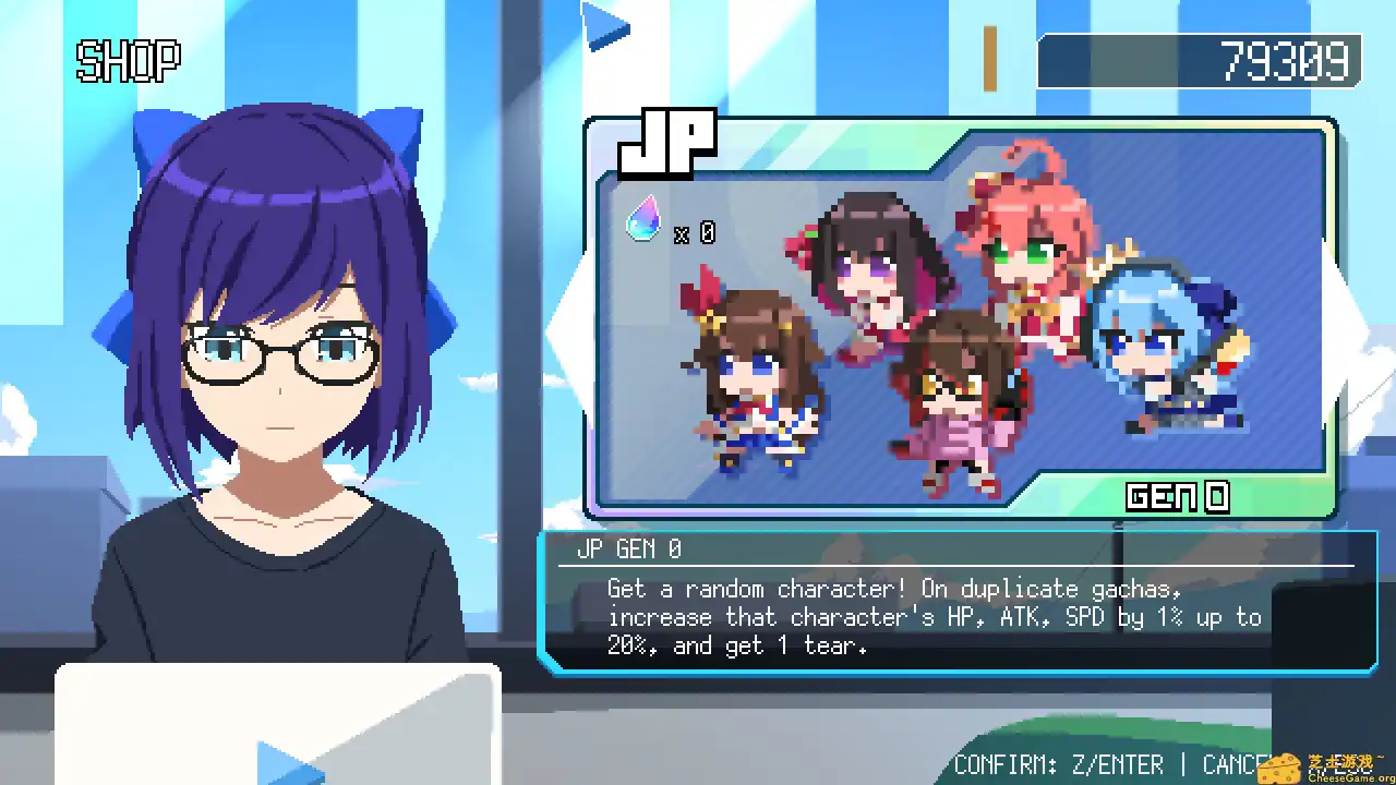 [PC]HoloCure – Save the Fans!