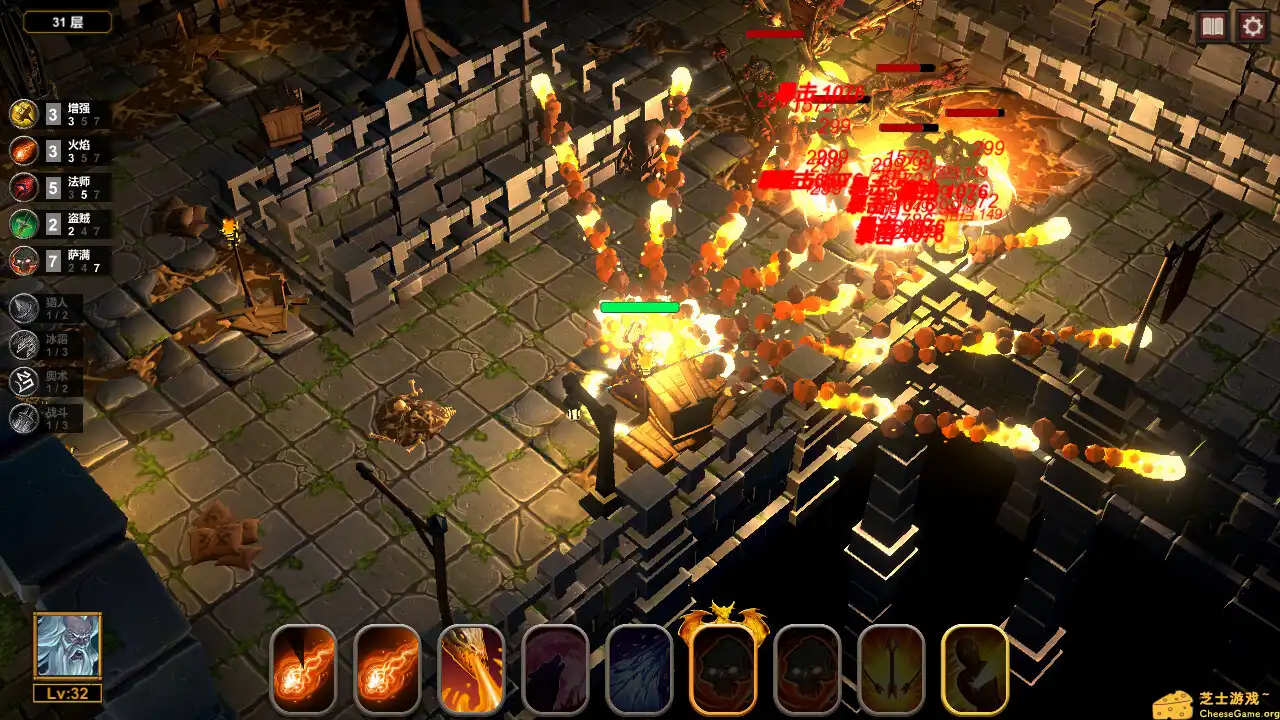 [PC]地牢100/Dungeon 100