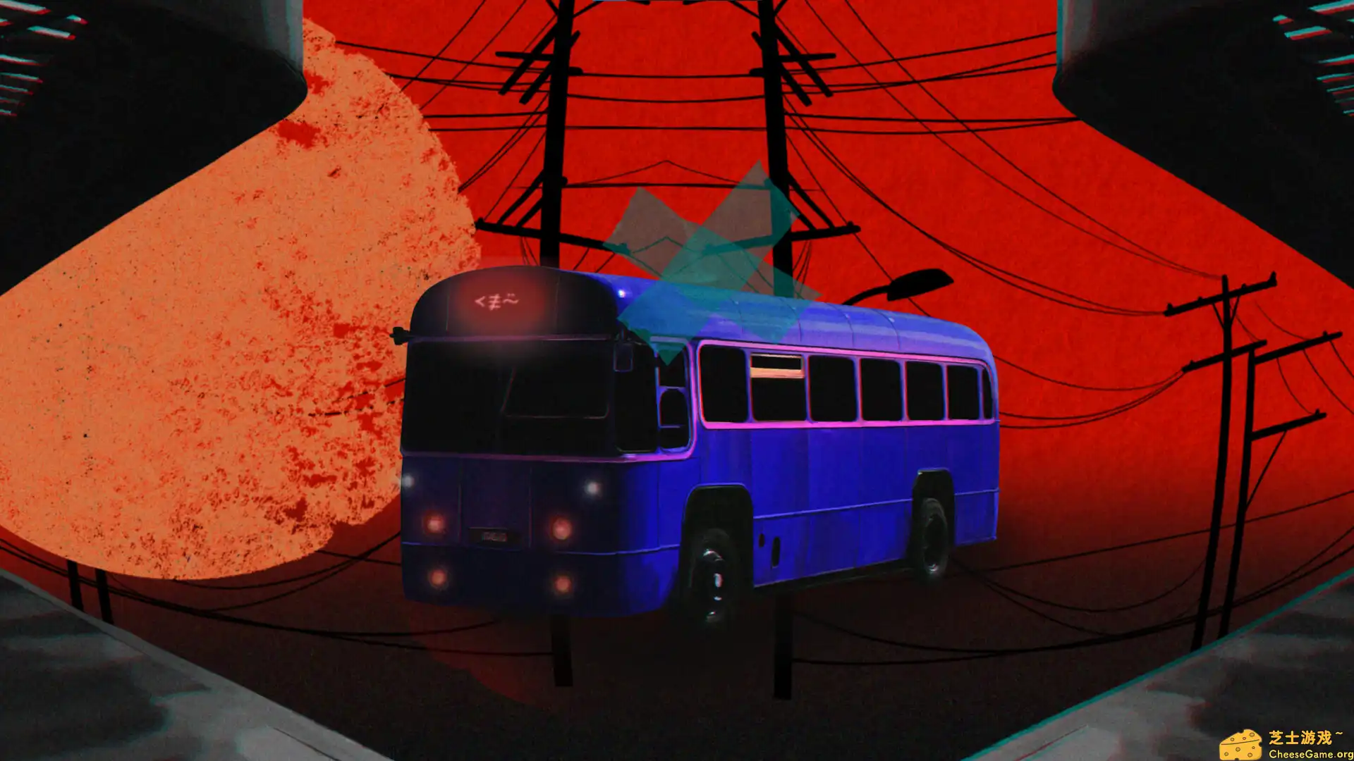 [PC]我没有买这张票/I Did Not Buy This Ticket