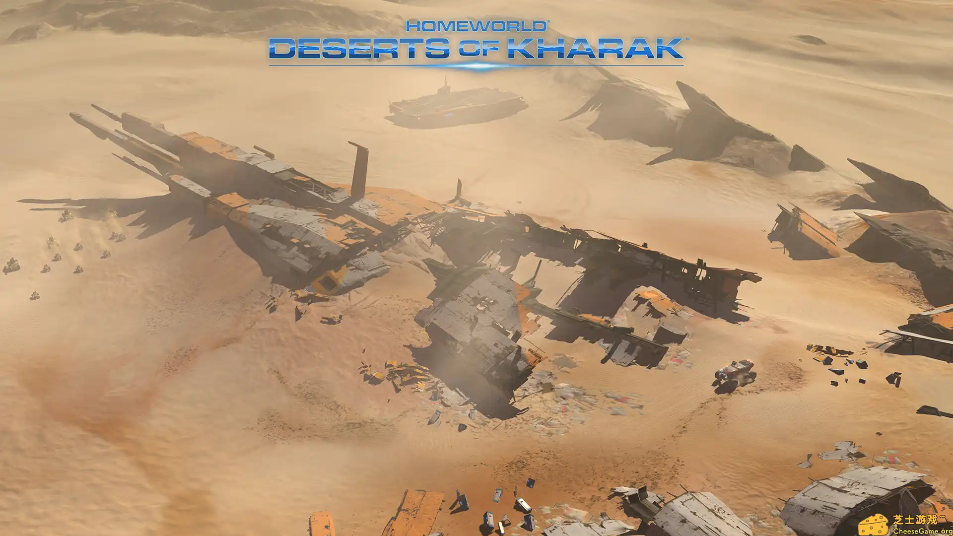 [PC]家园：卡拉克沙漠/Homeworld: Deserts of Kharak