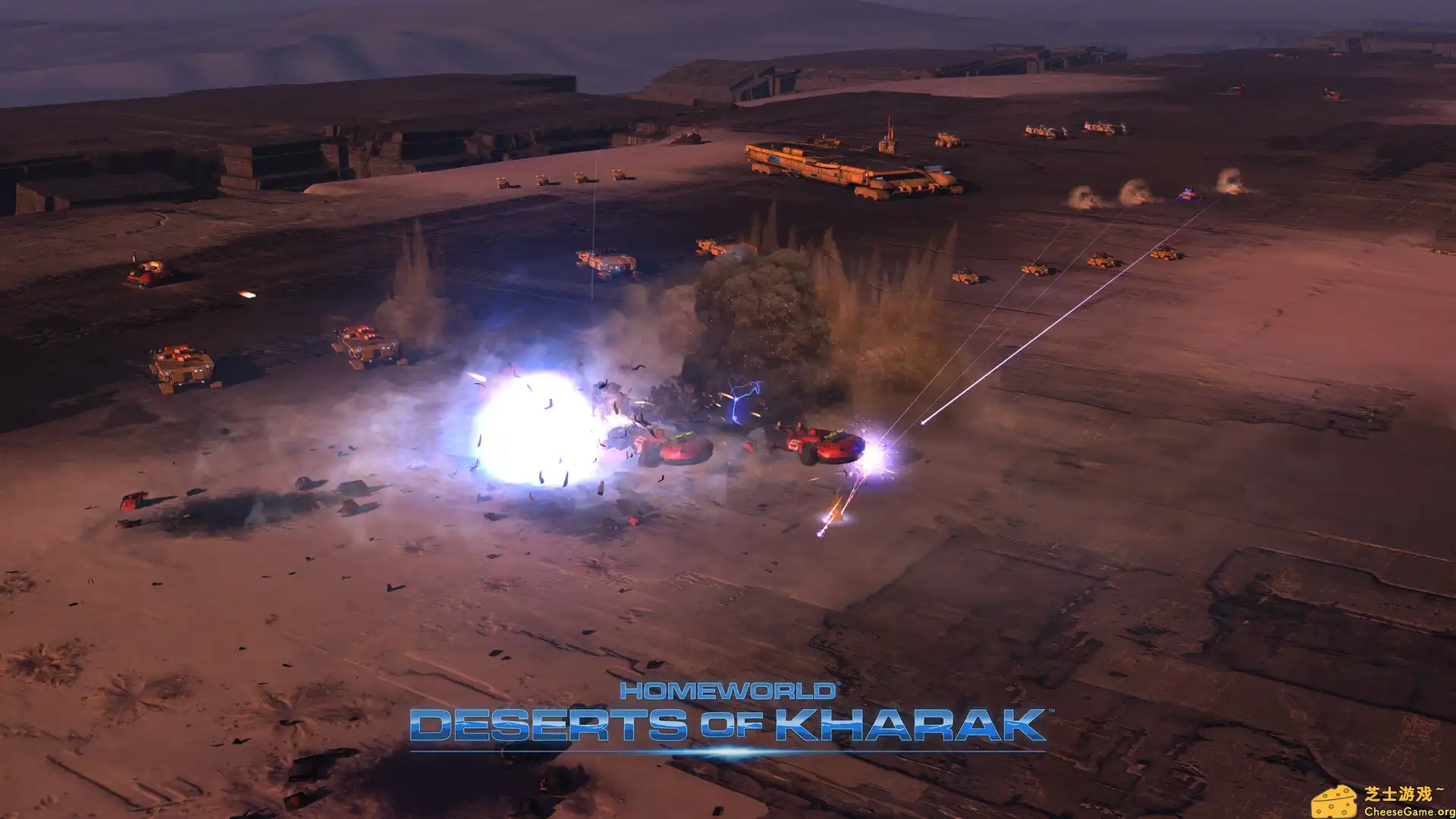 [PC]家园：卡拉克沙漠/Homeworld: Deserts of Kharak