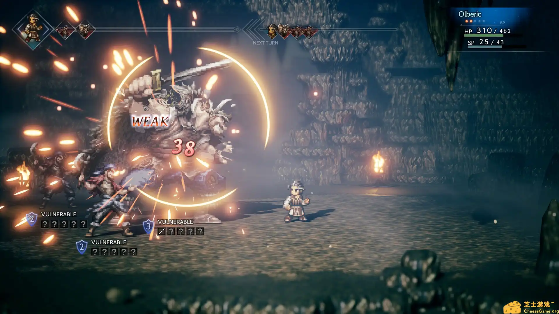 [PC]八方旅人/歧路旅人/Octopath Traveler