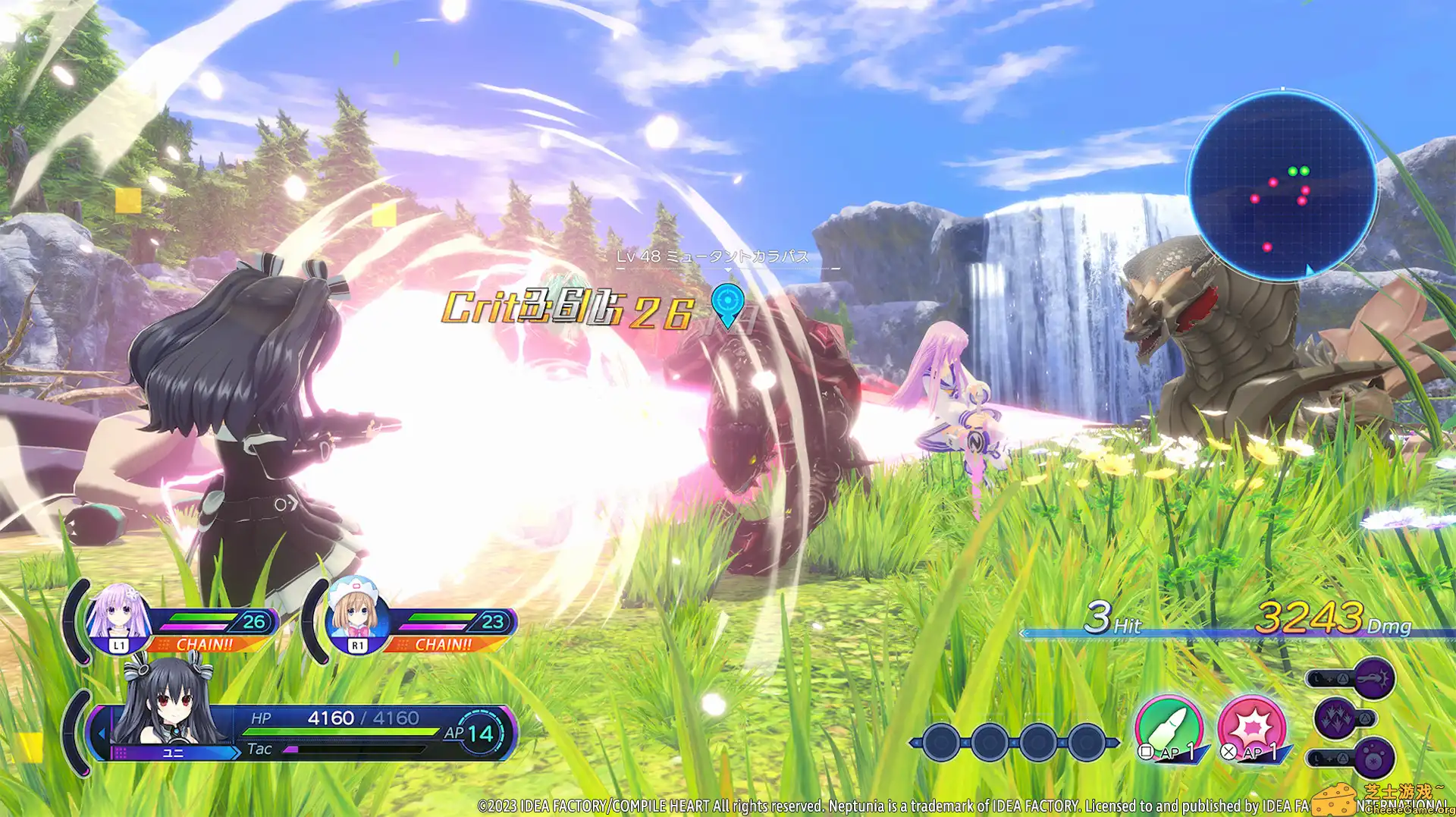 [PC]超次元游戏海王星姐妹vs姐妹/Neptunia: Sisters VS Sisters