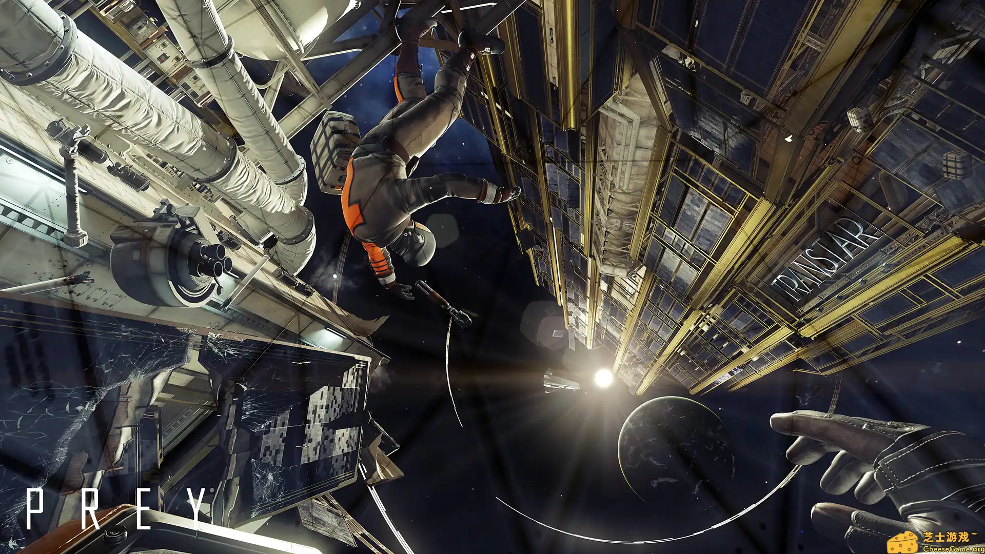 [PC]掠食数字豪华版/Prey Digital Deluxe Edition