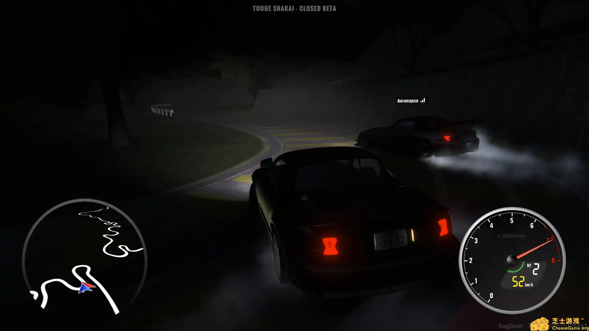 [PC]头文字D/Touge Shakai/支持网络联机