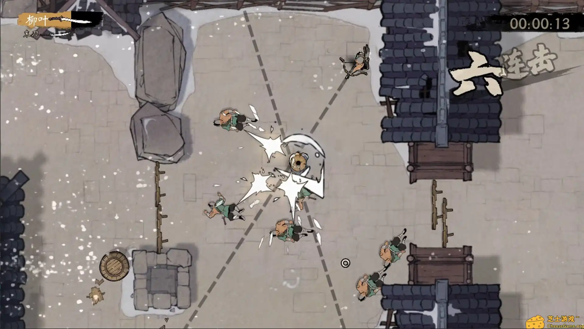 [PC]末刀/End of Edge