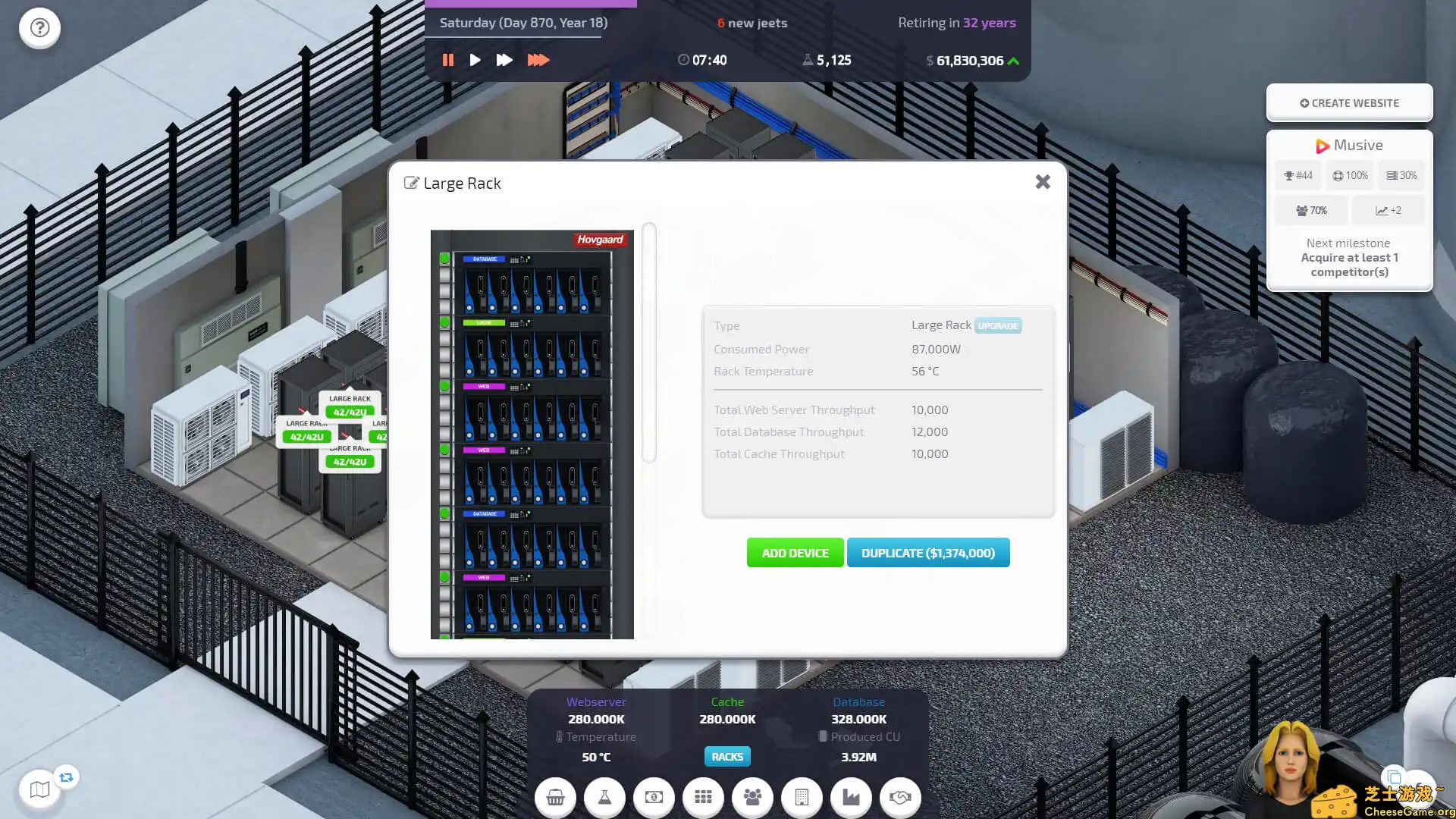 [PC]创业公司/Startup Company