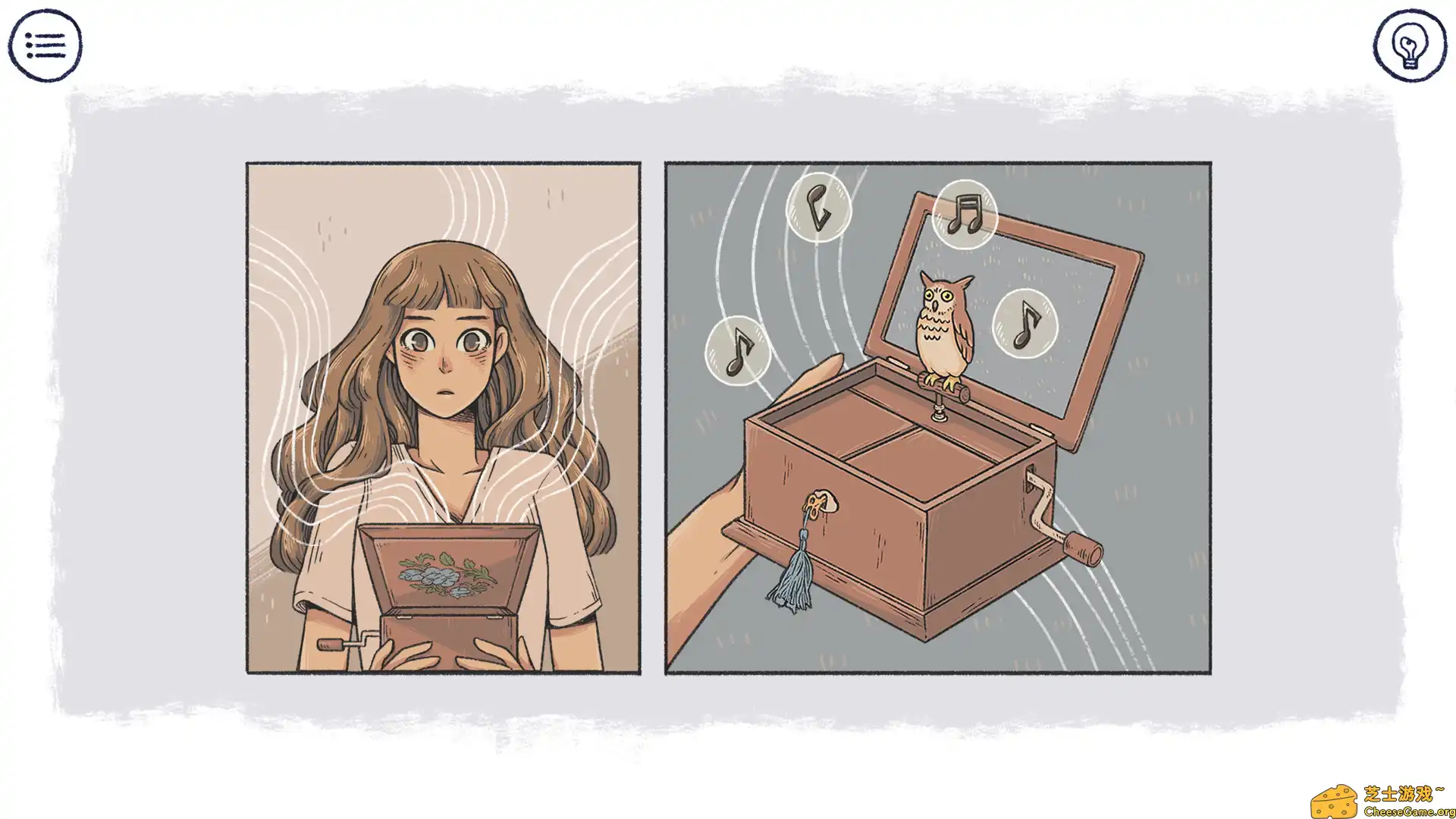 [PC]往事/When the Past Was Around