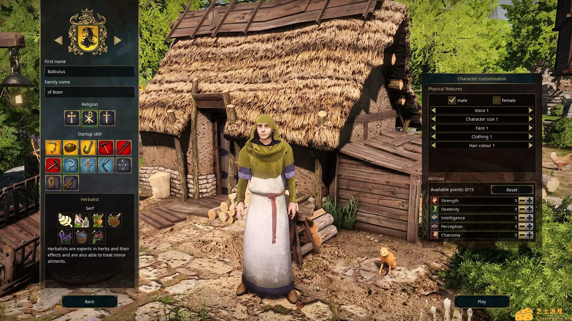 [PC]行会3/The Guild 3