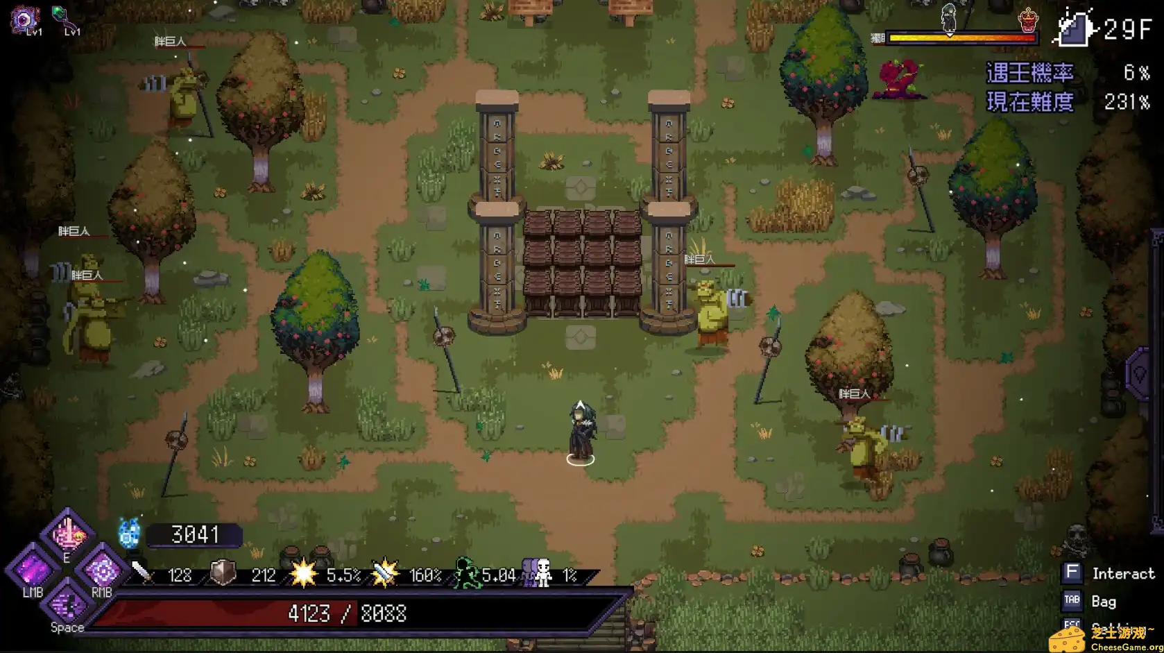 [PC]末代君主/Last Devil