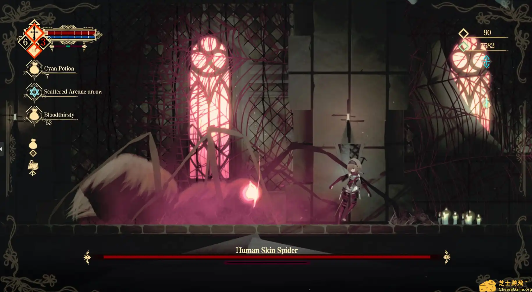 [PC]血之消亡/Bloodecay