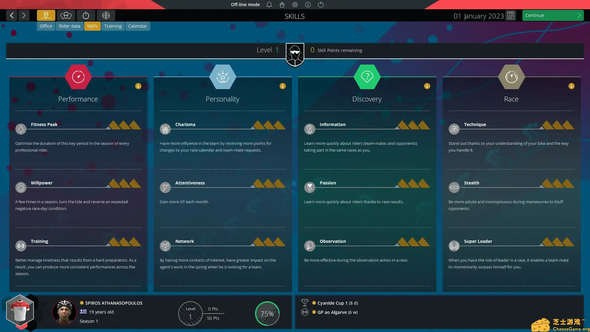 [PC]职业自行车经理2023/Pro Cycling Manager 2023