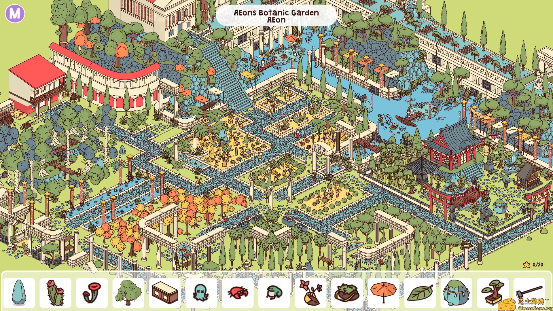 [PC]时代之下/Hidden Through Time