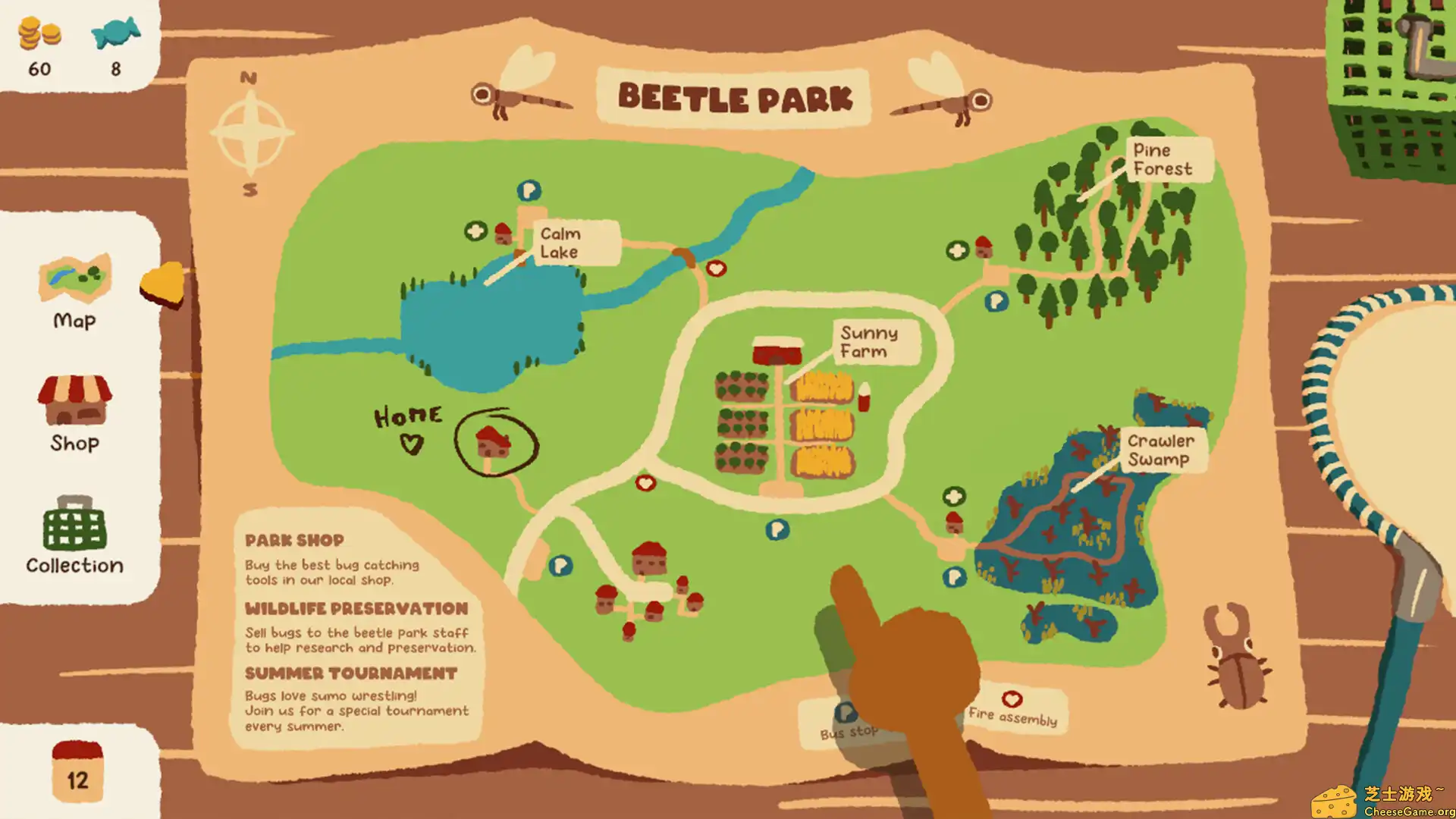 [PC]兜虫公园/Kabuto Park