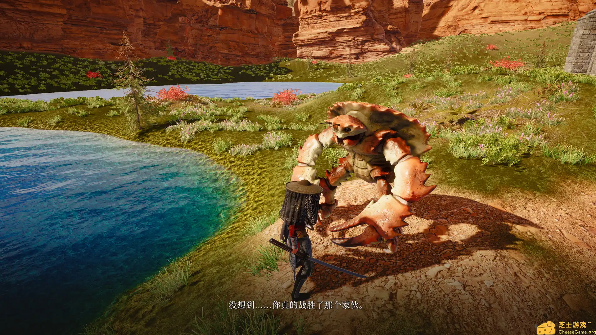 [PC]奇怪的RPG 2/Weird RPG 2