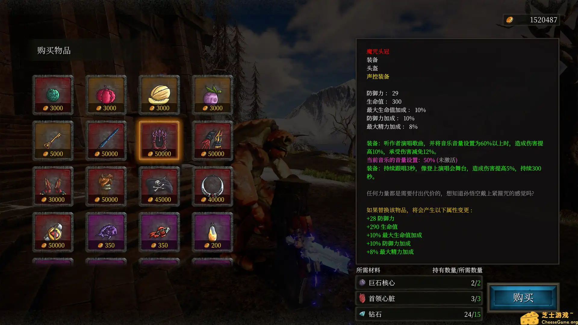 [PC]奇怪的RPG 2/Weird RPG 2